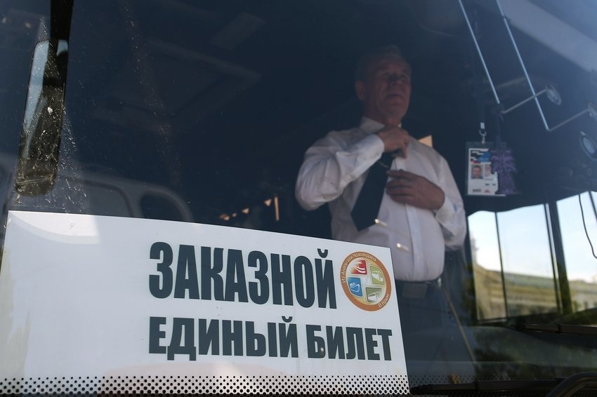 Отдыхающие смогут попасть через Анапу в Крым по «единому» билету 