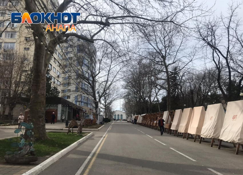 Перемены в воздухе: в Анапе будет малооблачно