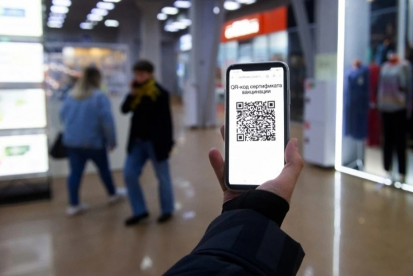 "Я человек, а не товар": почему многие анапчане против введения QR-кодов