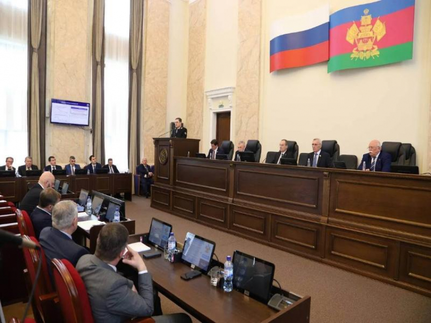 На 80-й краевой сессии приняты изменения в закон «Об административных правонарушениях»