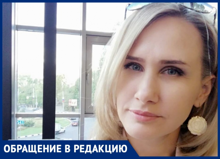Анапчанка Марина Яковлева призывает всех сидеть дома и не прибавлять работы врачам