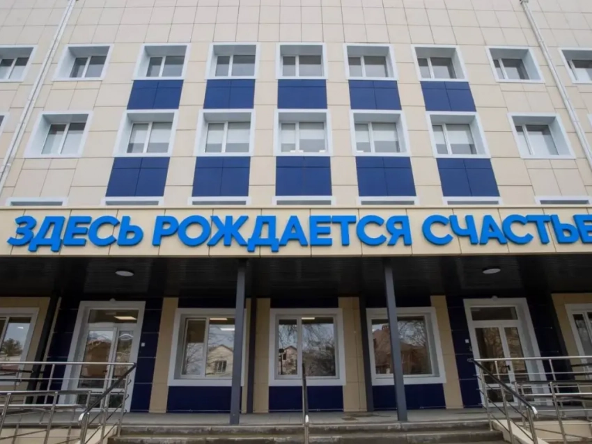 В Анапе после капитального ремонта торжественно открылся родильный дом