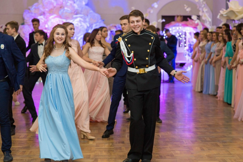 Когда и где в Анапе состоится весенний молодёжный бал?