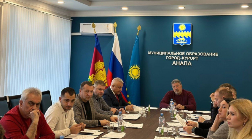 В Анапе прошло заседание комитета Совета по вопросам ЖКХ