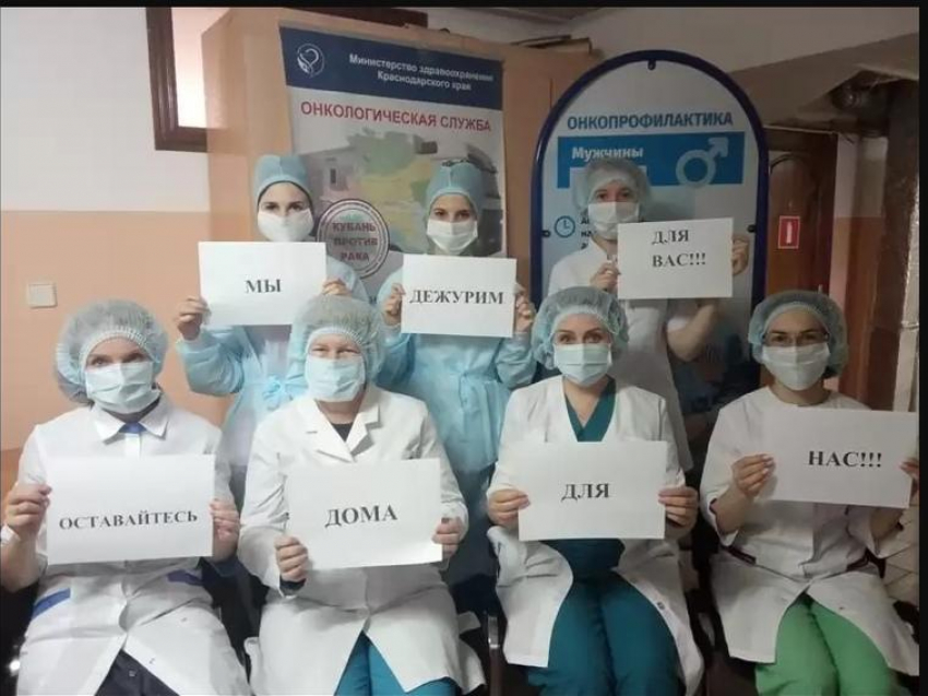 Три медучреждения в крае закрыли на карантин в связи со вспышкой коронавируса