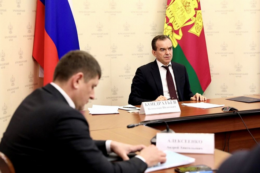 Какую поддержку для смягчения потерь от карантина могут  получить анапчане