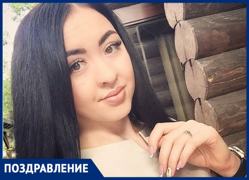 Необыкновенную и лучезарную Юленьку Артёменкову с 25-летием!