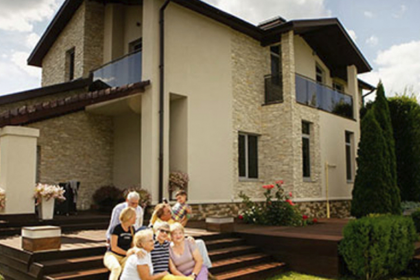 Хочешь построить дом? Заходи в справочник