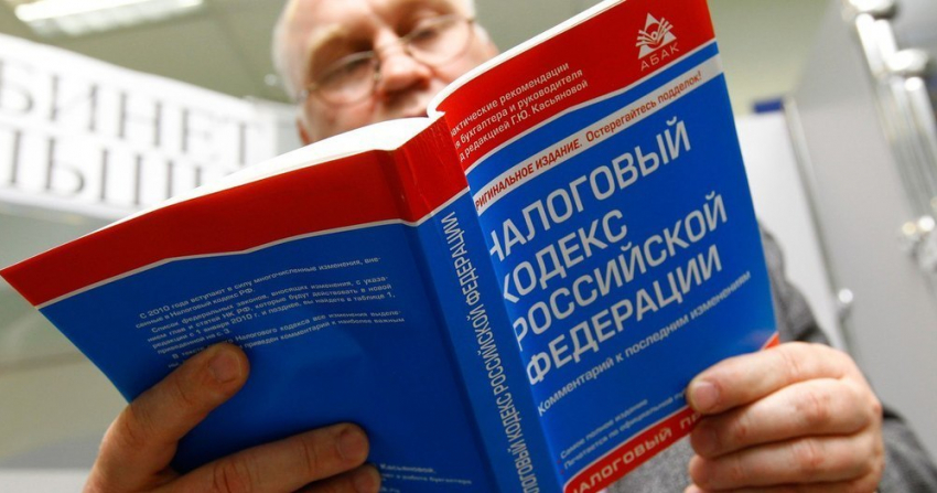 Будут ли анапчане платить подоходный налог на 2% больше? 