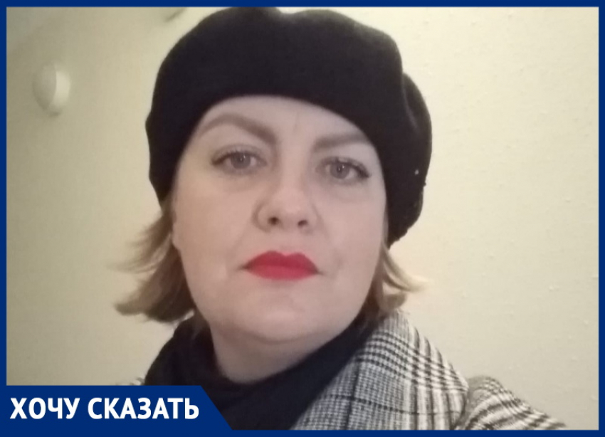 Жительница Анапы Вера Скряга: «Для меня отсутствие работы - это осознание ненужности"