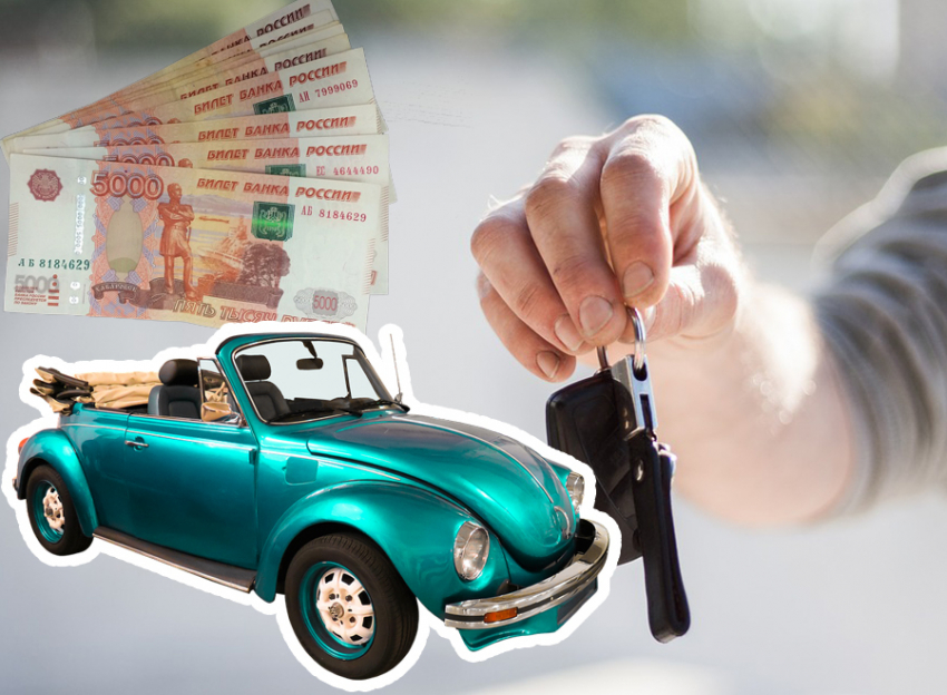 Хочешь выгодно продать автомобиль? Заходи в справочник!
