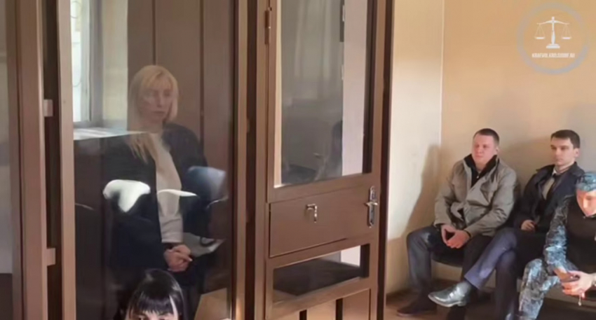 Бывший вице-губернатор Кубани отправлена под домашний арест 