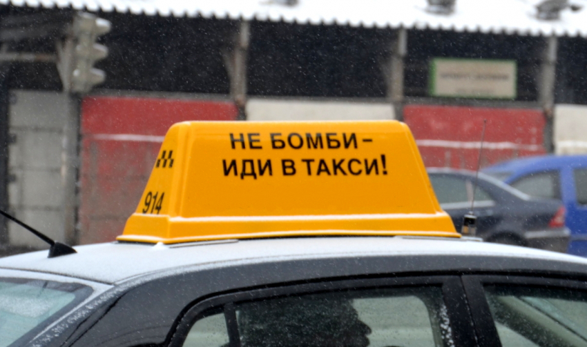 У нелегальных таксистов, работающих в Анапе, будут конфисковывать машины