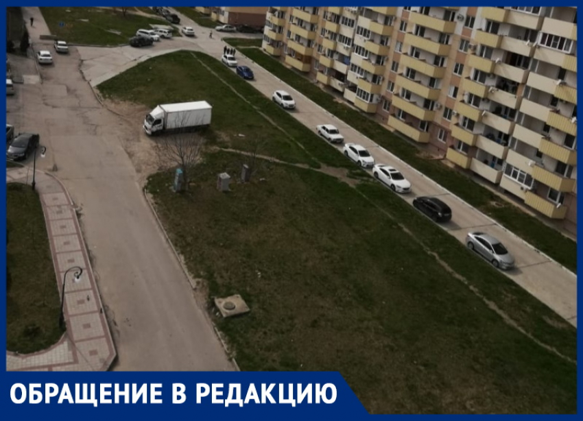 Капиталина Вовченко предлагает благоустроить пустырь в Анапе на бульваре Евскина