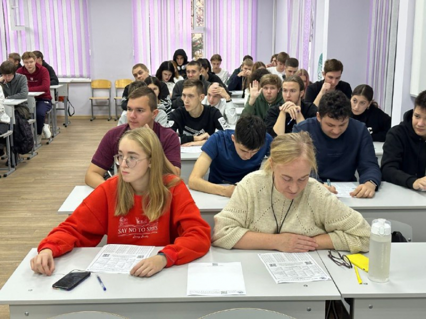 Анапские студенты проверили себя в знаниях географии России