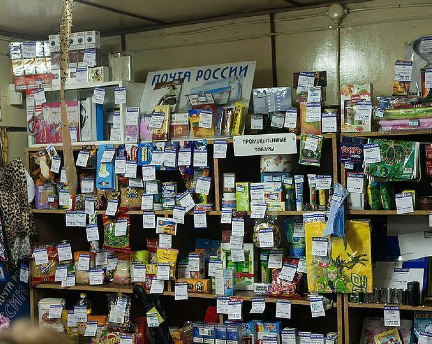 В анапских отделениях «Почты России» будут продавать продукты из «Магнита»