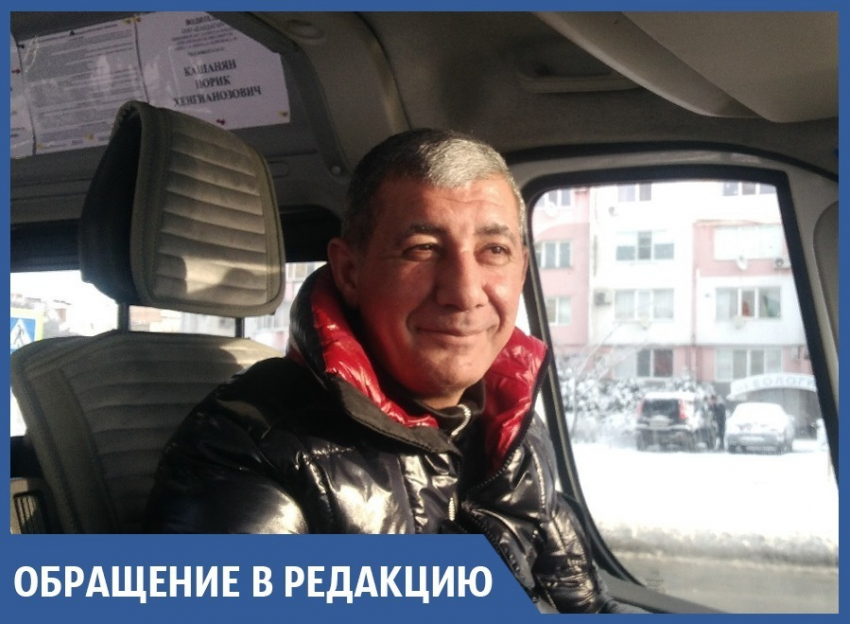 «В Анапе исключительные водители», - пенсионеры благодарят водителя маршрута № 25