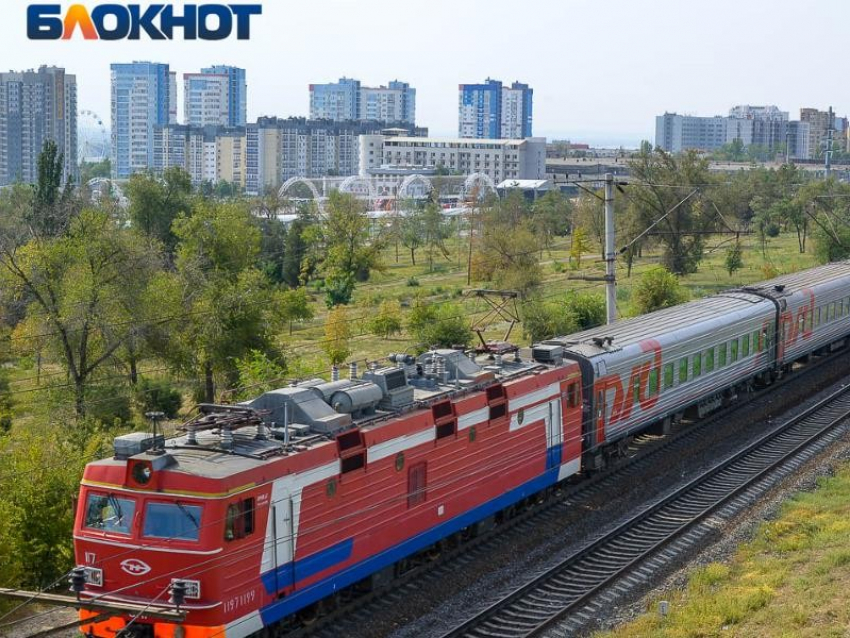 Сразу 14 молодых дебоширов сняли с поезда Москва-Анапа
