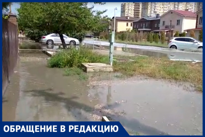 Улицу Садовую в Анапе затапливает даже после небольшого дождя