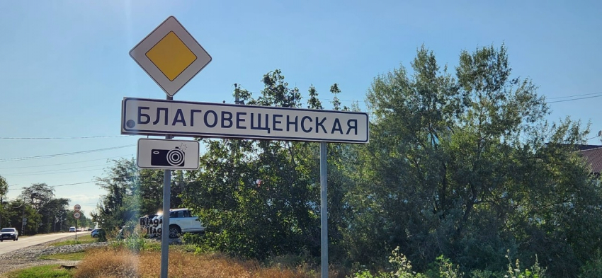 Голосование за объекты благоустройства в Анапе продлится до 12 июня