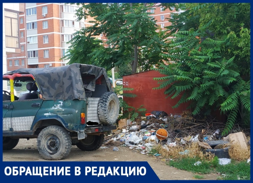 Анапчанка Снежана Фёдорова предлагает облагородить «народную тропу» и убрать мусор