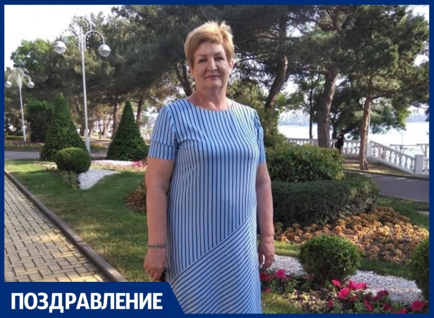 Поздравляю с днём рождения Татьяну Соболеву!