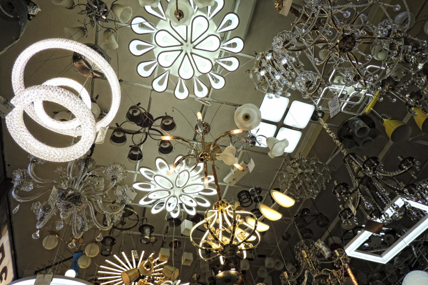 Ищешь, где купить электротовары? Заходи в справочник