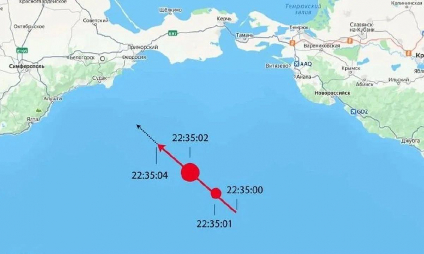 Обломки метеорита упали в Черное море недалеко от Анапы