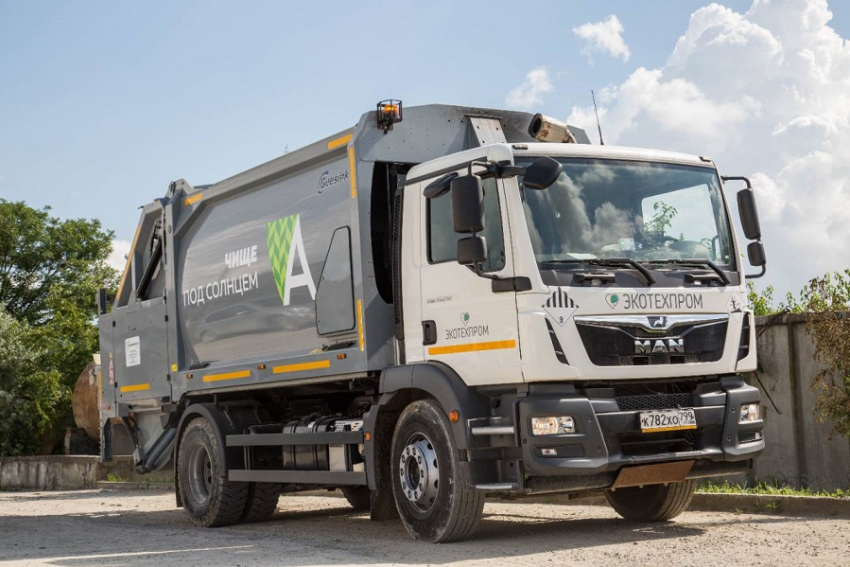 «Экотехпром» и РСЦ проведут выездные приемы населения в сентябре