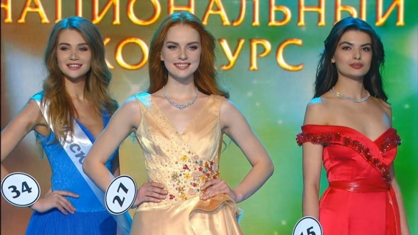 Впервые, красавица из Анапы вошла в десятку лучших на конкурсе Мисс Россия 2018