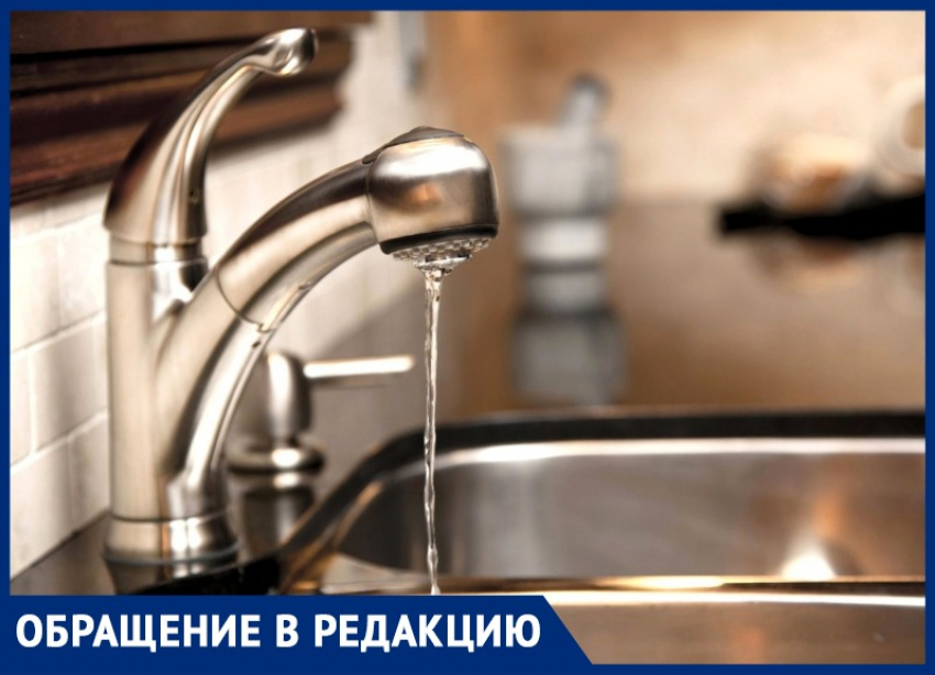 Анапчане, живущие на Лермонтова, жалуются на слабый напор горячей воды в квартирах