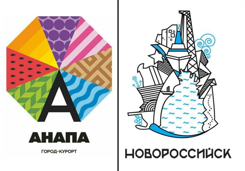Вслед за Анапой личный бренд появился у Новороссийска 