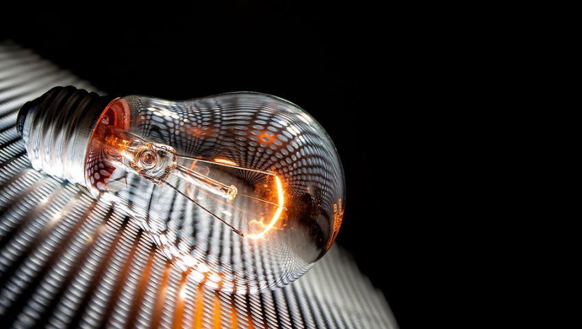 Кому завтра ждать отключения электроэнергии