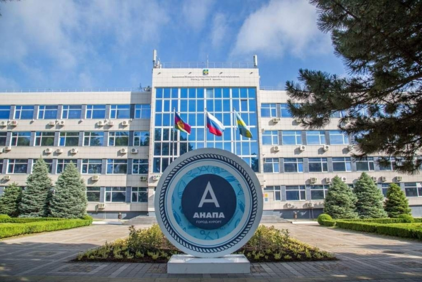 Школы и детские сады Анапы закрыли из-за угрозы беспилотников