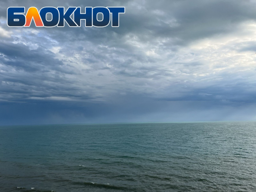 В Международный день шампанского в Анапе непогода