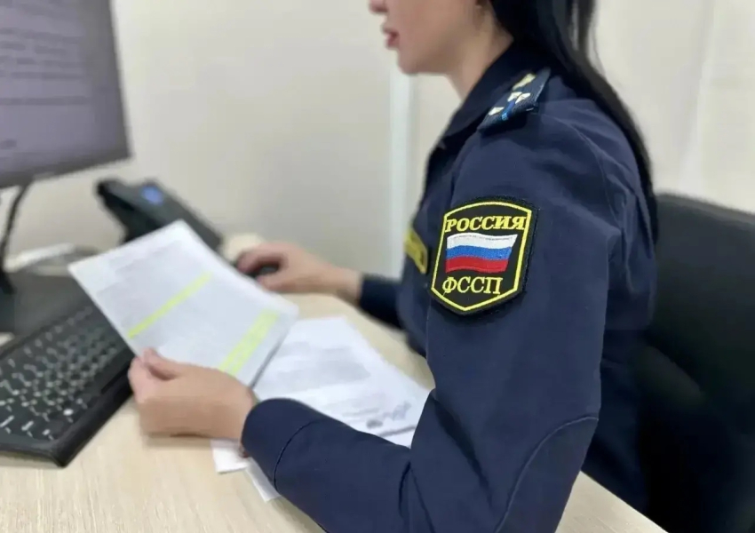 Житель Анапы погасил более 1,1 млн рублей долга по алиментам