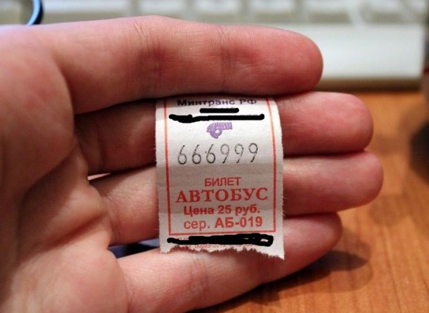 Челябинец продавал липовые автобусные билеты в Крым и Анапу