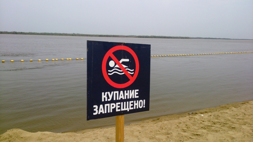 На каких пляжах в Новороссийске анапчане не смогут купаться до конца лета