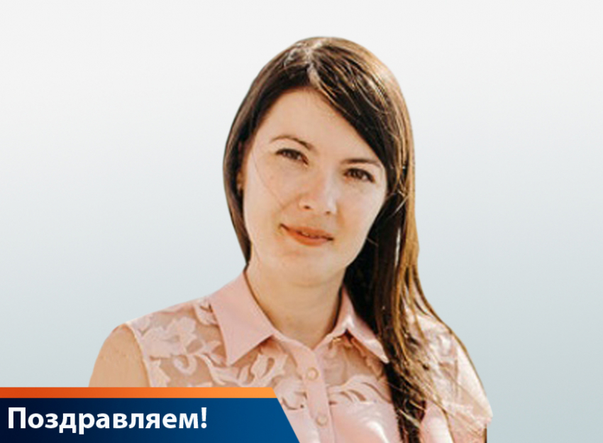 Поздравляем любимого первого учителя Екатерину Сергеевну МЕЛЬНИК!