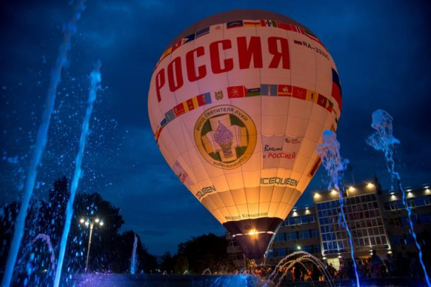 В Анапу впервые прибыл легендарный аэростат «Россия»