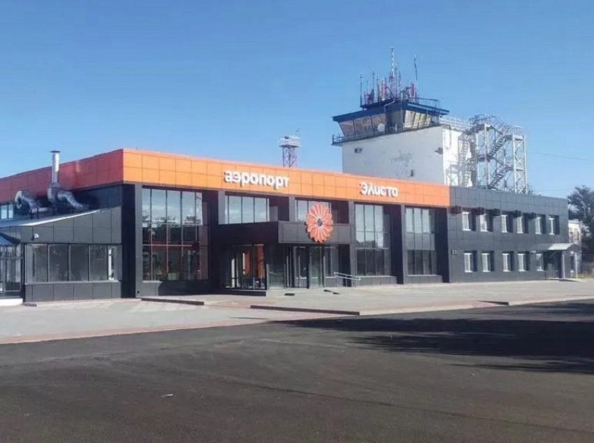 Аэропорт Элисты открывают – ждем начала полетов в Анапу и Краснодар