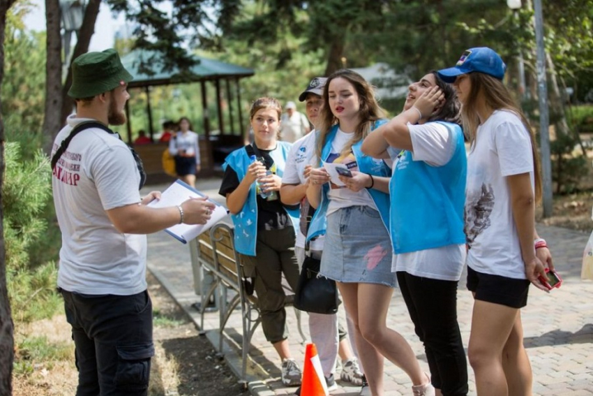 На организацию форума активной молодежи в Анапе потратят почти 300 тысяч рублей