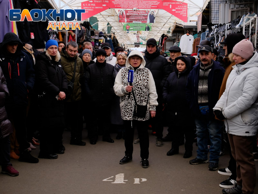 «Сговор криминала»: в Анапе предприниматели ярмарки «На Северной» пытаются достучаться до СК и прокурора