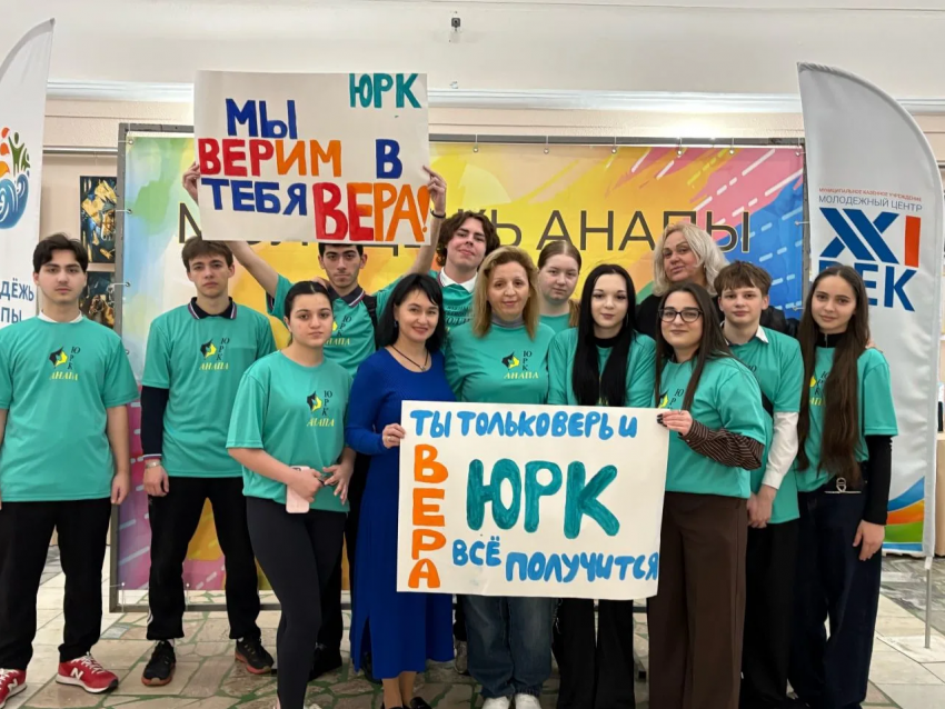 День защиты детей — это не только про праздник. Это ещё и про их будущее
