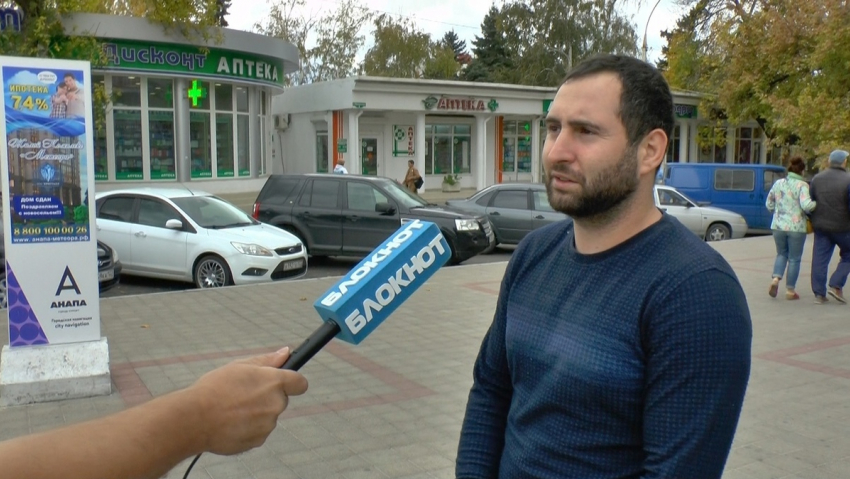 Всего пять вещей превратят Анапу в лучший город