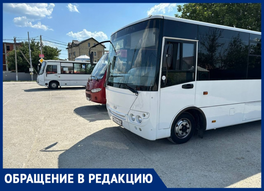 В Анапе водитель автобуса не принял у пассажирки оплату по карте и высадил её на полпути