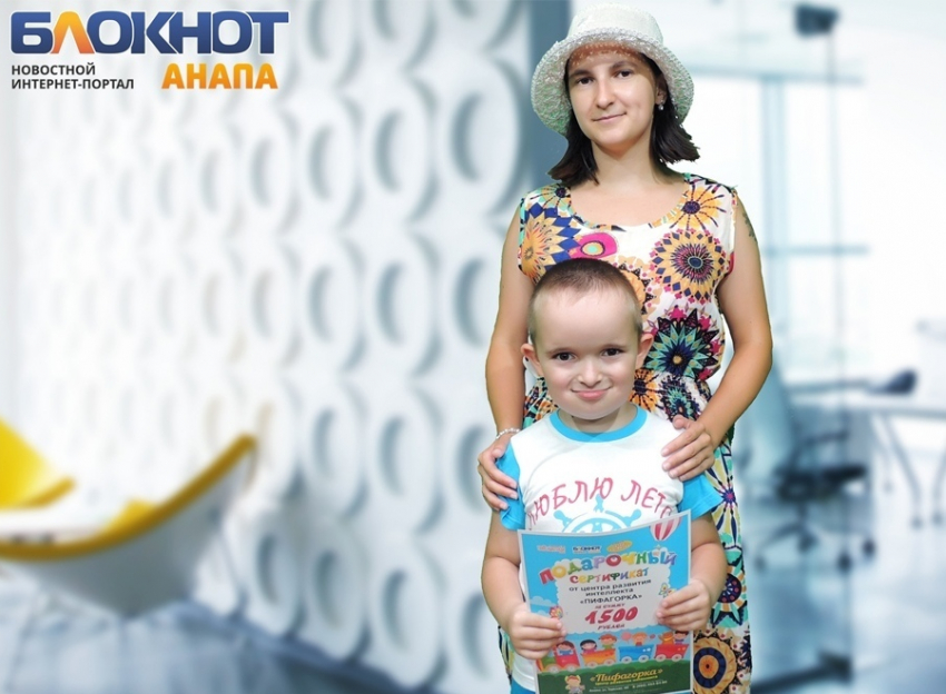 Продолжается выдача призовых сертификатов конкурса «Детки-конфетки»