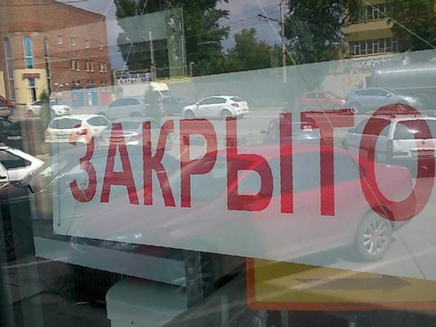 В Анапу никто не сможет добраться на автобусе из другого города