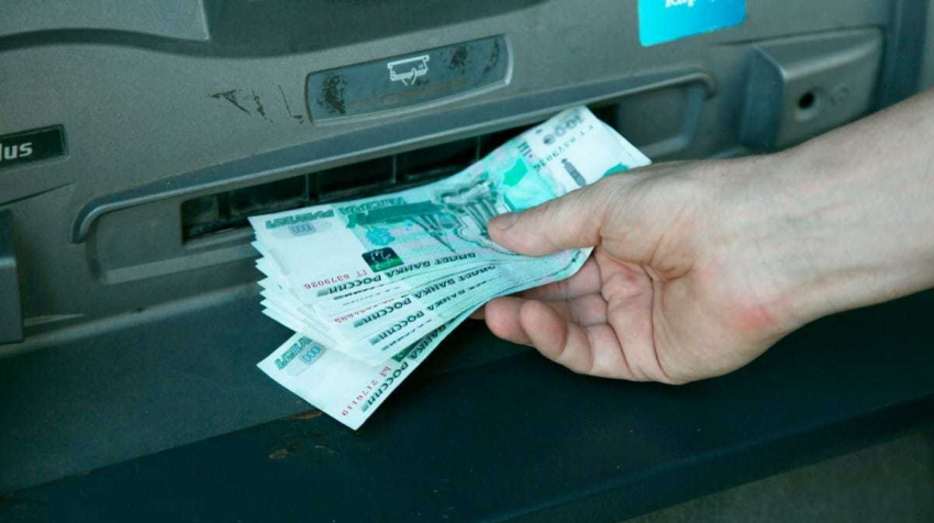 "Умный» банкомат спас рассеянную анапчаку от ограбления