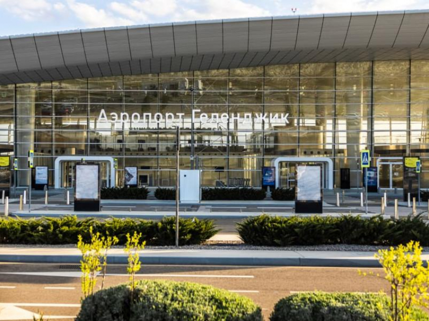 Аэропорт Геленджика готовится к открытию
